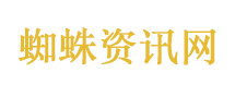 《一路繁花3》嘉宾阵容来了